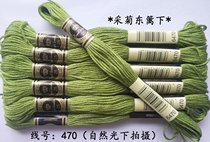 Cross stitch * embroidery thread * wiring * mending thread * cotton thread * R thread * No. 470 thread * 1 piece (about 8 meters long) retail sale