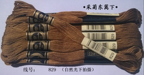 Cross stitch * embroidery line * wiring * supplementary line * cotton thread *R line * 829 line * 1 yuan (8 m) zero for sale