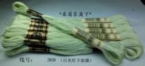Cross stitch * embroidery thread * wiring * patch * cotton thread * R line * 369*1 Yuan Branch (8 meters)