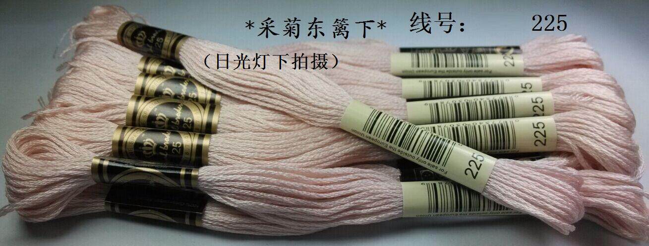 Cross-stitching , embroidery , wiring , patching line , cotton wire , R wire , 225 , 1 yuan ( 8 meters ) retail