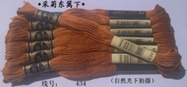 Cross stitch * embroidery thread * wiring * patch * cotton thread * R line * 434*1 Yuan Branch (8 meters)