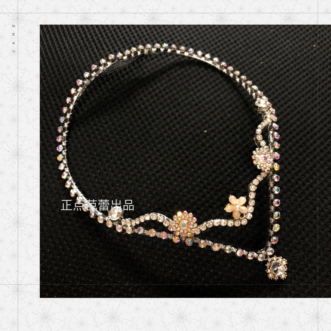 Positive Point Ballet pirate yarn nepotism to perform ballet headwear