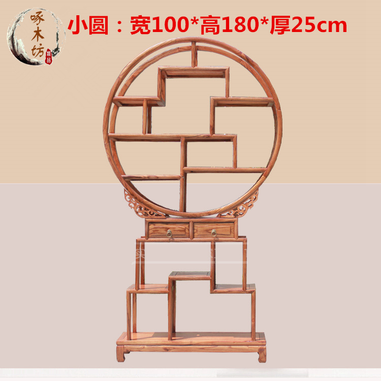 Cổ Trung Quốc cổ gỗ nhiều túi cổ đôi bán tròn trưng bày tủ đứng Ming và Qing đồ nội thất cổ điển - Kệ tủ đựng giày dép bằng gỗ