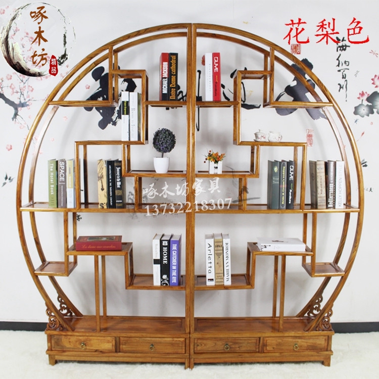 Cổ Trung Quốc cổ gỗ nhiều túi cổ đôi bán tròn trưng bày tủ đứng Ming và Qing đồ nội thất cổ điển - Kệ tủ đựng giày dép bằng gỗ