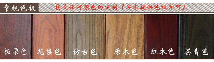 Hai bộ trường hợp Ming và Qing đồ nội thất cổ South Elm bàn thư pháp Guqin bảng phân Guoxue bàn bàn trường hợp - Bàn / Bàn bàn ghế ăn đẹp