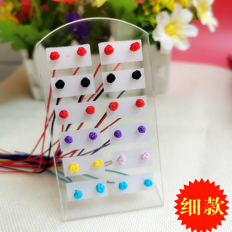 Fine Subsection Brief Handwoven Red Rope Ethnic Wind Color Ear Bracelet Women's Line Choreography South Korea Temperament