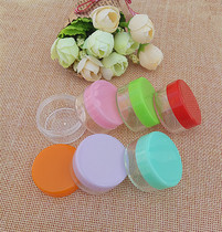 Round transparent plastic storage box ear stud box jewelry box loose bead accessories ring box small box small diy
