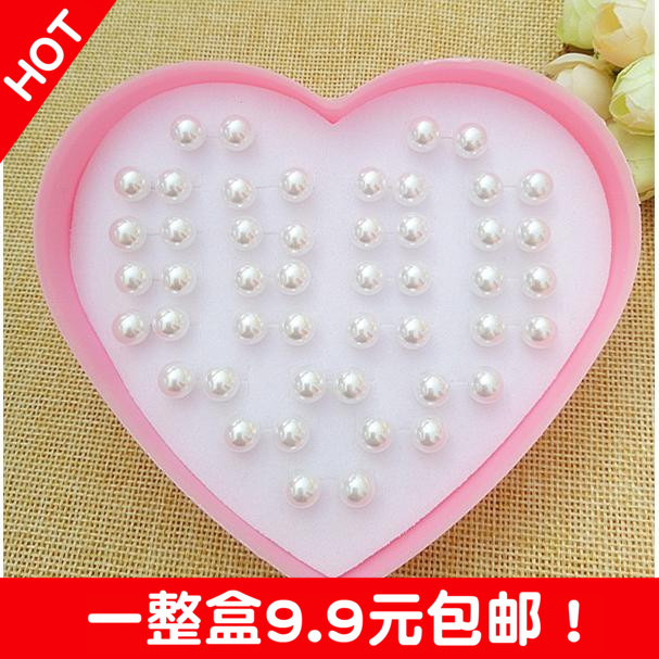 Japanese and Korean simple hypoallergenic ear stick plastic stick glue needle ball rhinestone pearl earring earring anti-inflammatory ear stick boxed