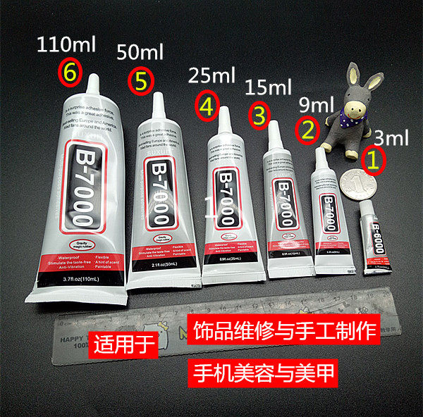 diy earrings handmade materials b7000 glue accessories glue special mobile phone shell beauty point drill manicure