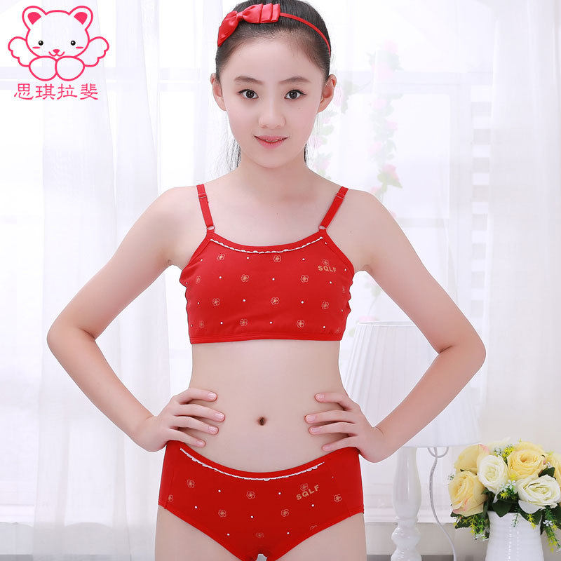 Girl's thin shoulder straps sports underwear girl's bra 13 big red large size vest underwear set 90