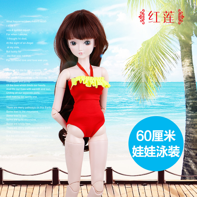 Quần áo trẻ em tốt được trang trí với đêm SSDJD búp bê Lily mùa hè bikini bikini áo tắm phụ kiện váy đi biển búp bê dễ thương