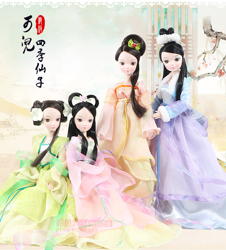 古装芭比床_古装芭比床画法