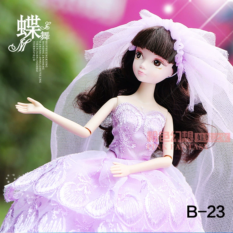 Váy búp bê có thể được sử dụng phụ kiện 1/6 bé xinh đẹp kiểu váy ống top váy cưới lãng mạn búp bê anna