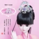 Búp bê 60cm Trang phục búp bê tiara phụ kiện trang phục kẹp tóc kẹp tóc bước lắc 3 điểm bé áp dụng cho mũ nón đồ chơi cho bé gái 10 tuổi