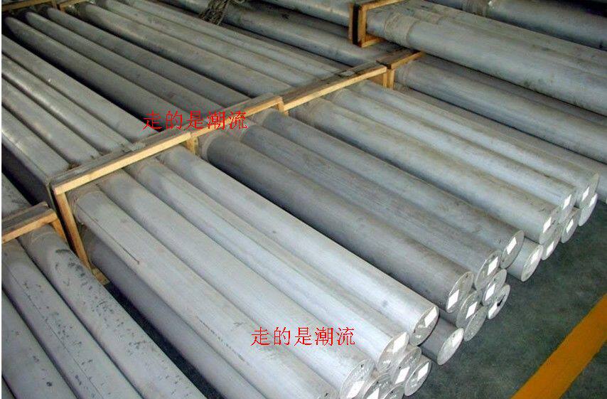 Imported 7075 super hard aluminum bar) 7075-T6 plus hard aluminum bar)Phi 30mm) pressure-resistant solid aluminum bar zero sale