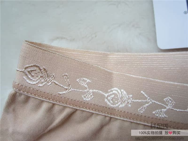 Corset amincissant MD3279 en autre - Ref 687560 Image 14