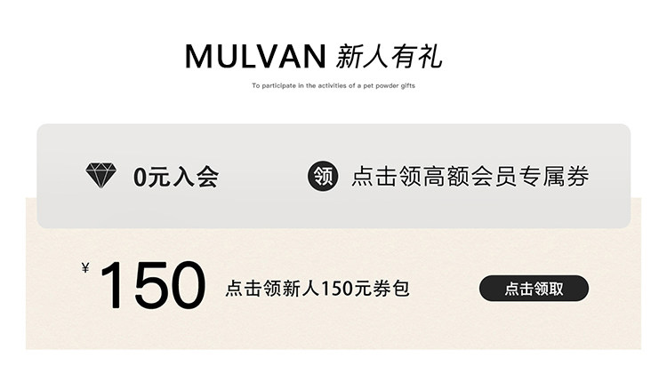 自定义 20260205