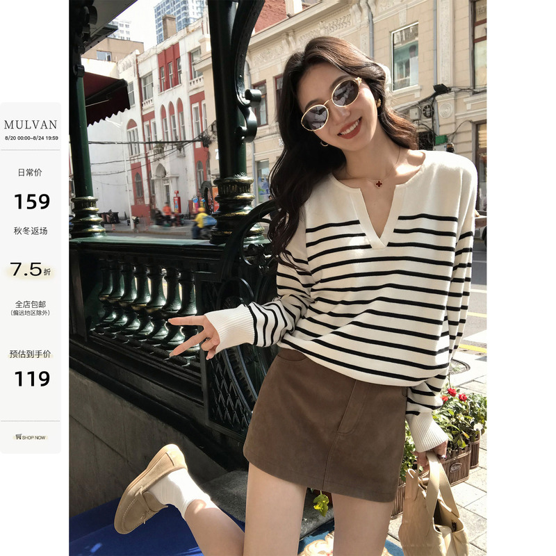 Mulvan Row Old Money Style Striped V-Neck Sweater for Women, Loose Pullover Knit Top, Casual and Relaxed Fit Mulvan Row Old Money Style Striped V-Neck Sweater for Women, Loose Pullover Knit Top, Casual and Relaxed Fit