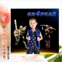 Magazines Make Baby Gift Gift Gift Commemorative Album Photo Book Photo Album Custom Growth Record Books