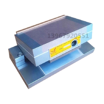 Disk magnetic sine magnetic sine magnetic table angle formal sine ruler permanent magnetic suction disk