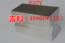 Grinding machine magnetic suction cup guide magnetic table permanent magnet plane magnetic table over magnetic block magnetic block Breakdown guide magnet F35