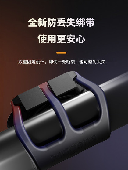 Maijin S314 Cadence Bluetooth Ant+듀얼 모드 프로토콜 속도 케이던스 센서 Magene Riding Cadence