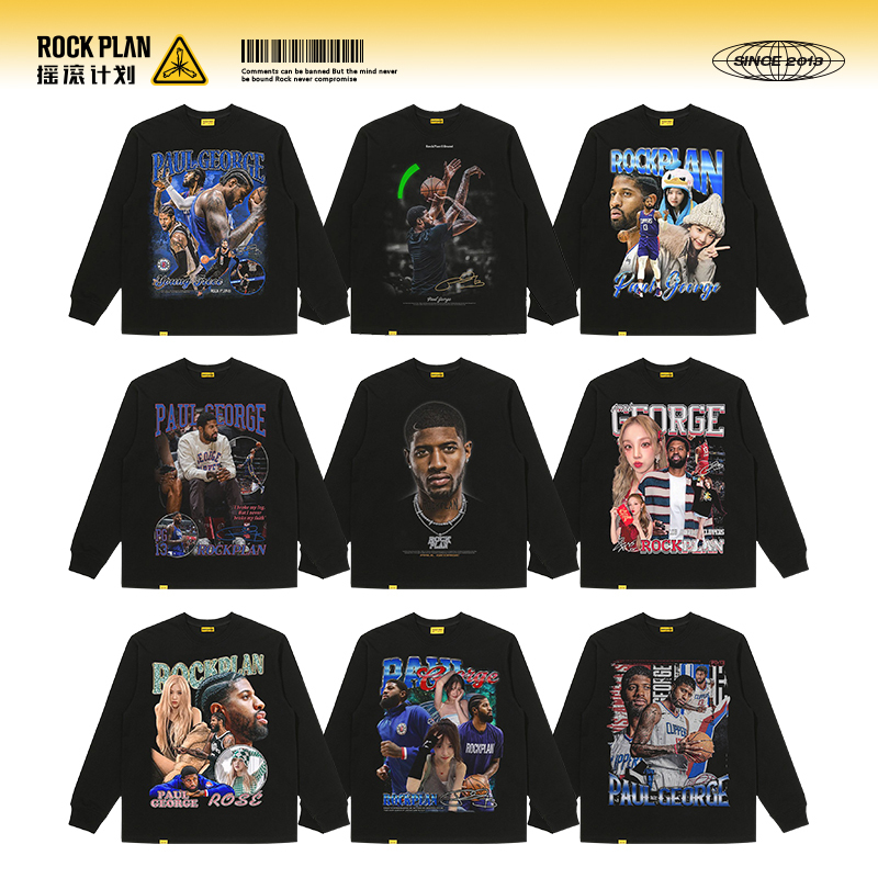 [Paul George Collection] Rock Project Star American T-Shirt Heavyweight Men's Basketball Sports Long Sleeve for Autumn and Winter