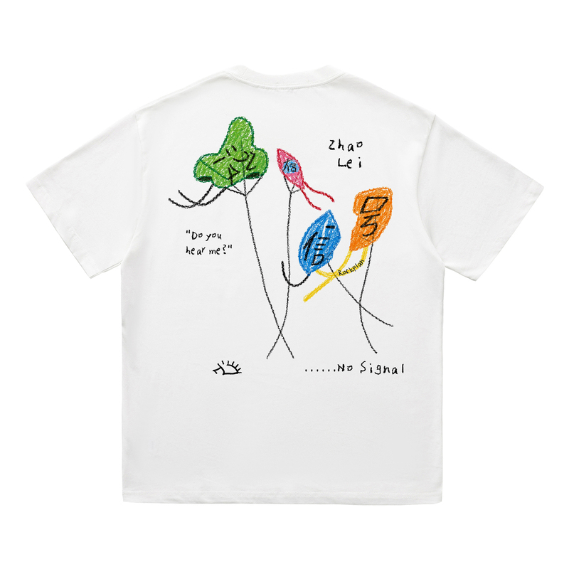 Rock and Roll Project Trendy Brand Short-Sleeve Men's T-Shirt with No Signal Design, Zhao Lei Concert Couple's Matching T-Shirt, Pure Cotton Half-Sleeve Top