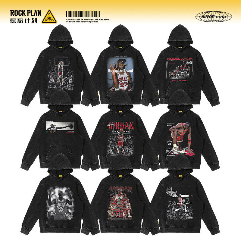 [Mj Collection] Rock Project Star American Style Hooded Sweatshirt for Autumn and Winter, Heavyweight Breathable Men's Street Basketball