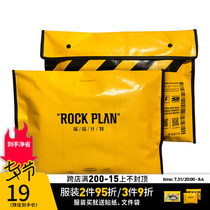 Rock Plan Tide Cards Original Design Brands Packing Bag Personality Trend Street Handbag Documents Bag Handbags Hand Bag