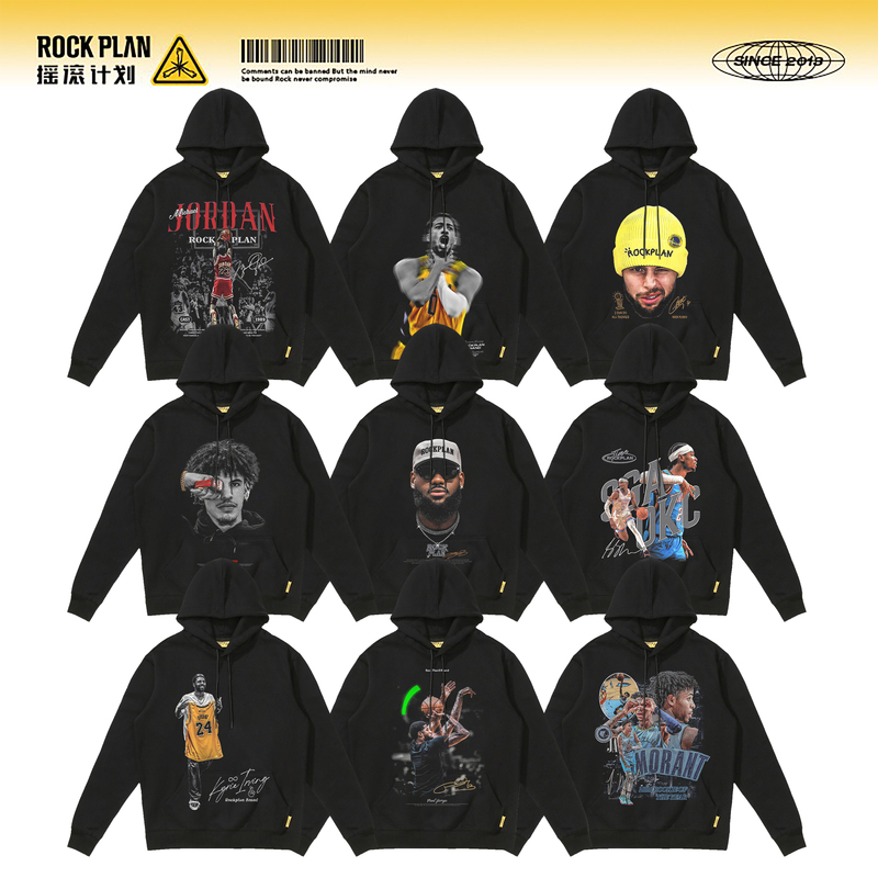 【Star Collection】Rock Project American-Style Hoodie Curry James Irving Print Heavyweight Men's Trendy Brand