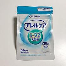 Japanese Calpis probiotics L92 Adult lactic acid bacteria enhance physique skin nasal 60 grain
