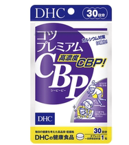 Japan DHC CBP to Prevent Osteoporosis High Concentration CBP 30th