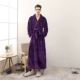 Mùa thu và mùa đông XL thắt lưng nữ dày siêu dài cộng với flannel vài chiếc áo choàng tắm bằng vải nỉ đồ ngủ nữ