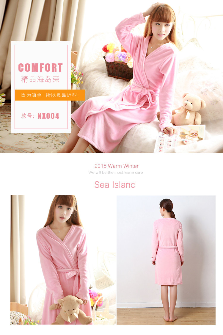 Peignoir jeunesse NX004 - Ref 595514 Image 11