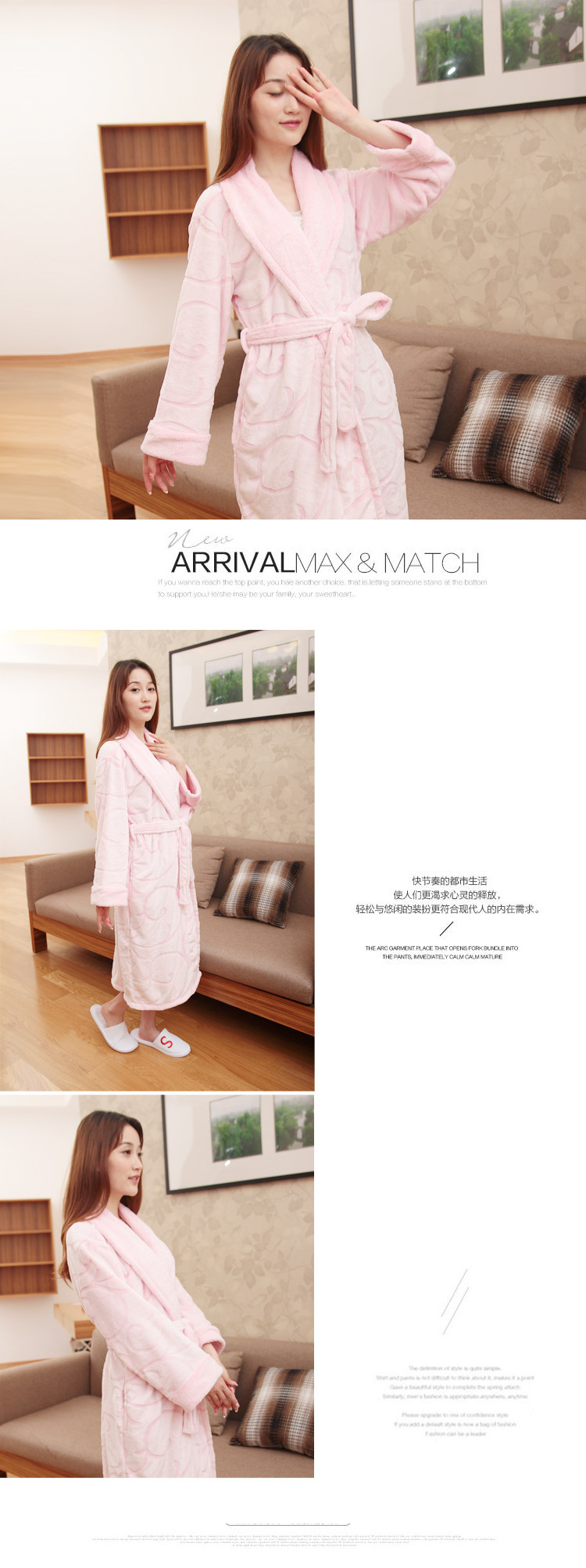 Peignoir jeunesse Jianhua 4 - Couples - Ref 594814 Image 9