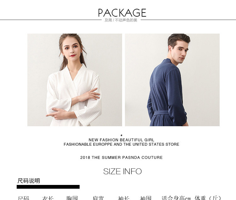 Pyjama mixte en Polyester Polyester  - Ref 2988515 Image 10