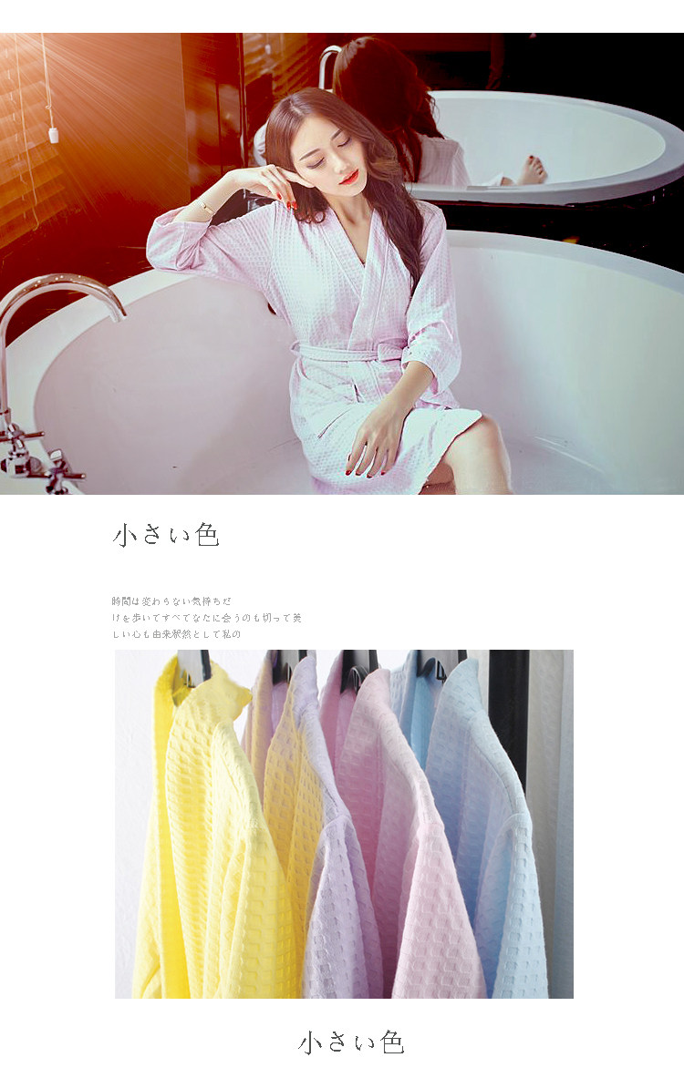 Peignoir jeunesse HFG - Ref 590746 Image 14