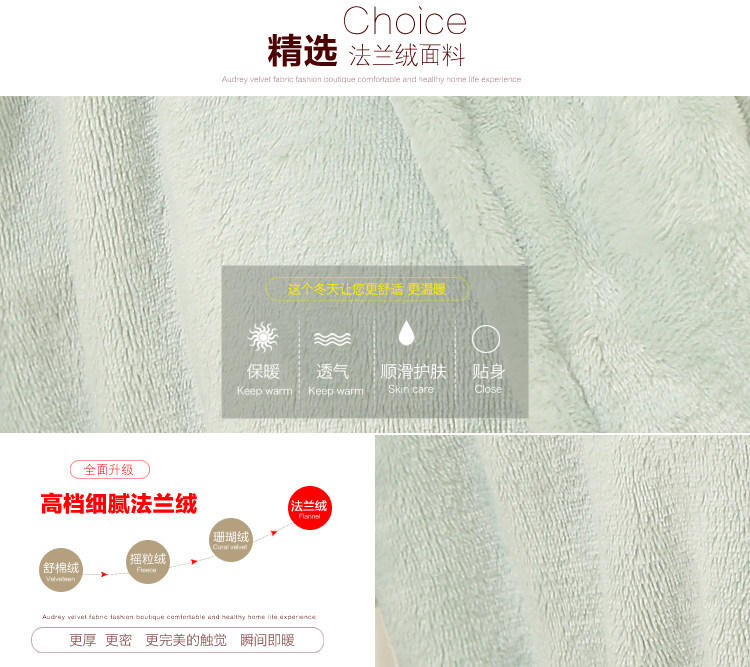 Peignoir jeunesse JS1503-1504 - Ref 590938 Image 8