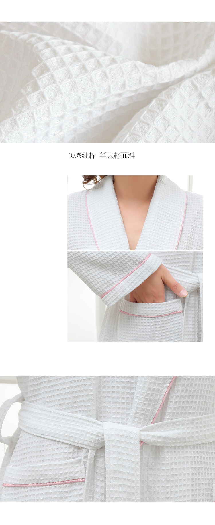 Peignoir jeunesse HFG - Ref 594723 Image 19