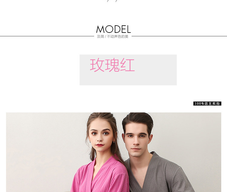 Pyjama mixte en Polyester Polyester  - Ref 2988515 Image 23