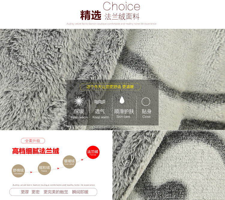 Peignoir jeunesse Jianhua 4 - Couples - Ref 594814 Image 7