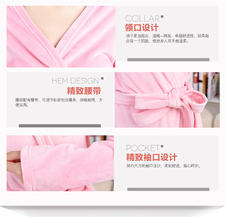 Peignoir jeunesse NX004 - Ref 595514 Image 16