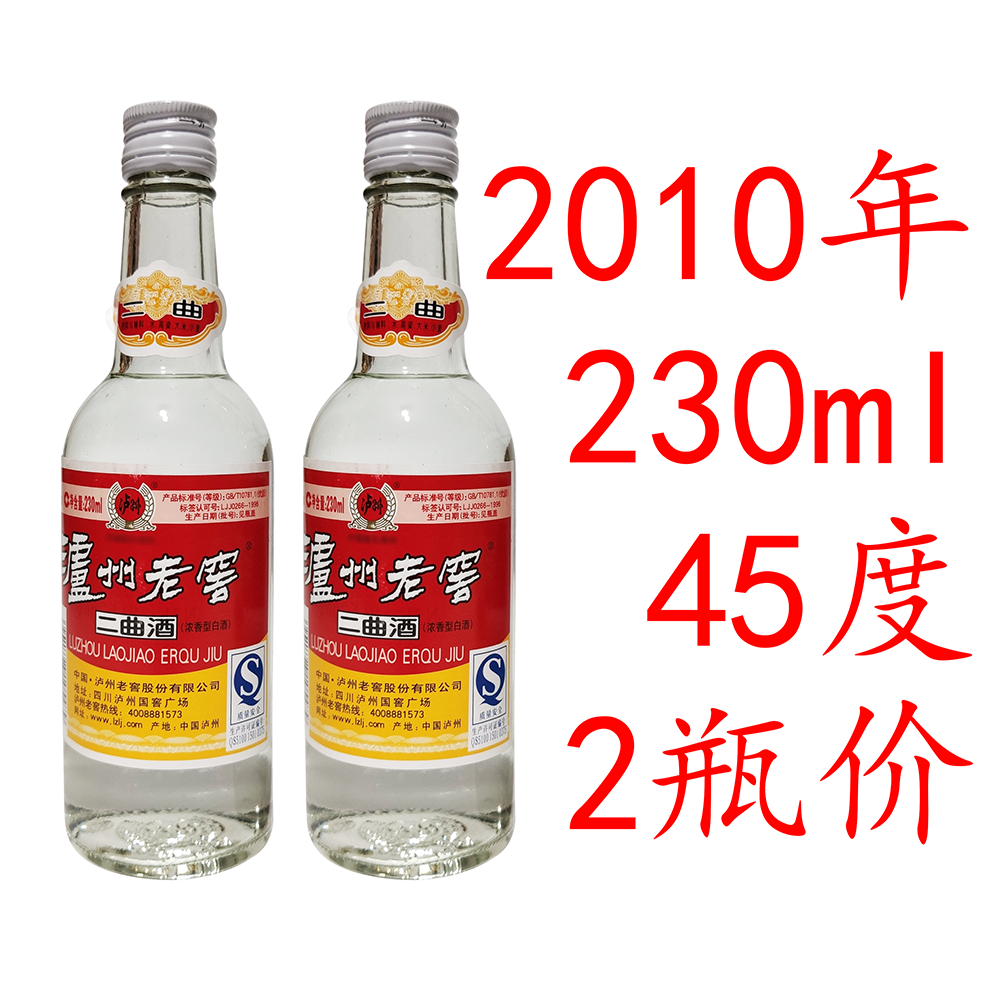 【新品】中国語書籍： 陈年白酒收藏投资指南　酒② 说说有关白酒的那些书- 知乎