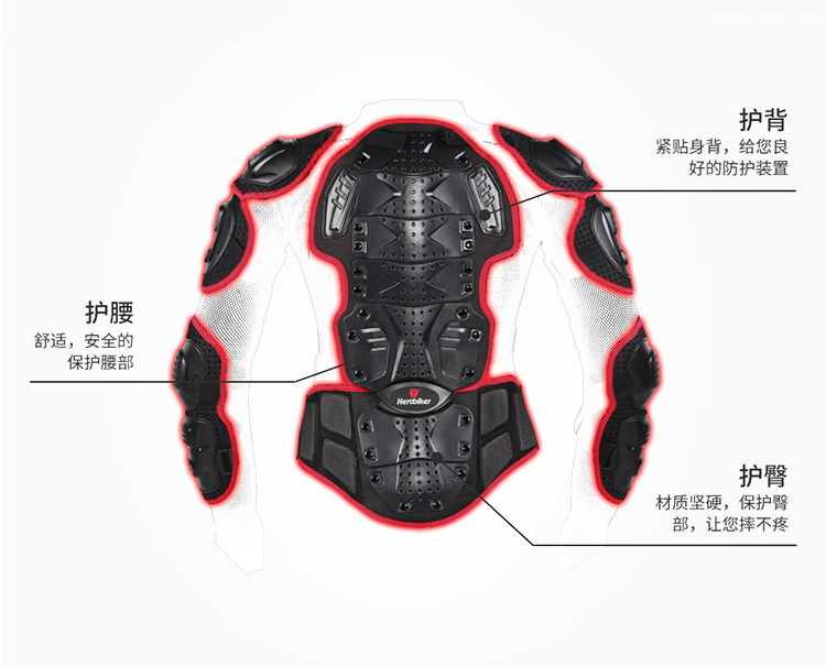 HEROBIKER áo giáp cưỡi bảo vệ thiết bị nam phá vỡ phù hợp với bộ quần áo đua hiệp sĩ thiết bị áo giáp bảo vệ gối