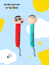 Victor VICTOR victory GC4506CS badminton racket handle protective cover Crayon Shin-chan joint model cartoon