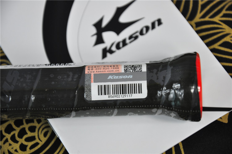 Kason cầu lông trang web chính thức trang web chính thức 100Ti 105TI 109 Tang Xianhu cổ điển tấn công carbon cao giá vợt cầu lông yonex