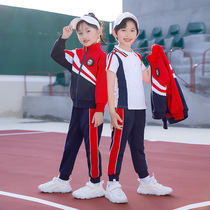 Three sets of four sets of autumn primary and secondary school uniforms kindergarten service chun qiu zhuang class uniform games tuan dui fu