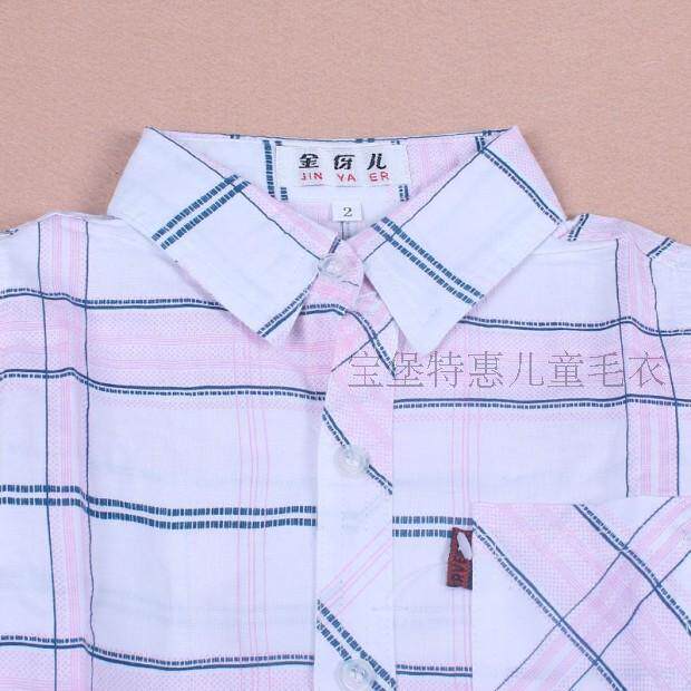 Chemise garcon à manche longue - Ref 2078233 Image 9