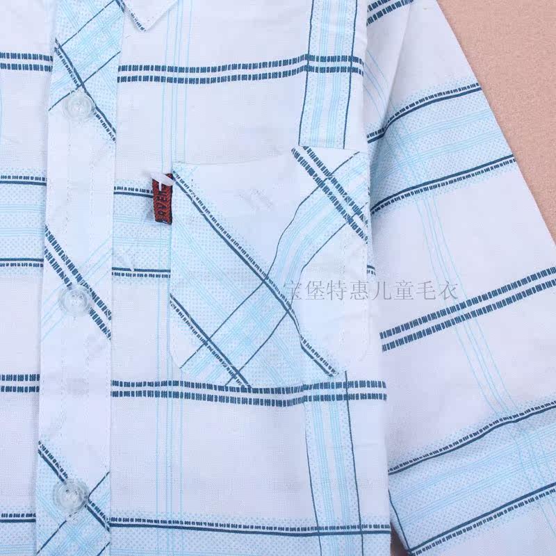 Chemise garcon à manche longue - Ref 2078234 Image 8